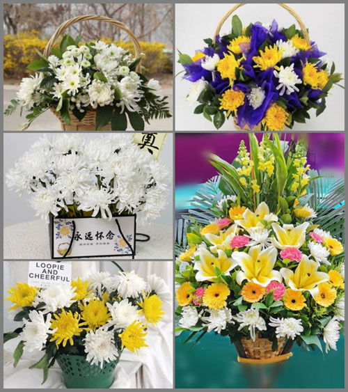 浙江省绍兴越城区灵芝镇犭央犭茶湖村白事提篮配送